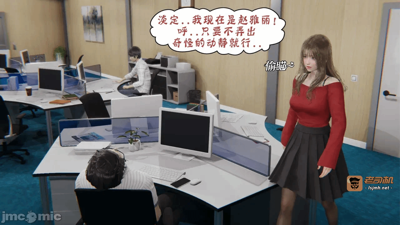 第一话 第 105 页