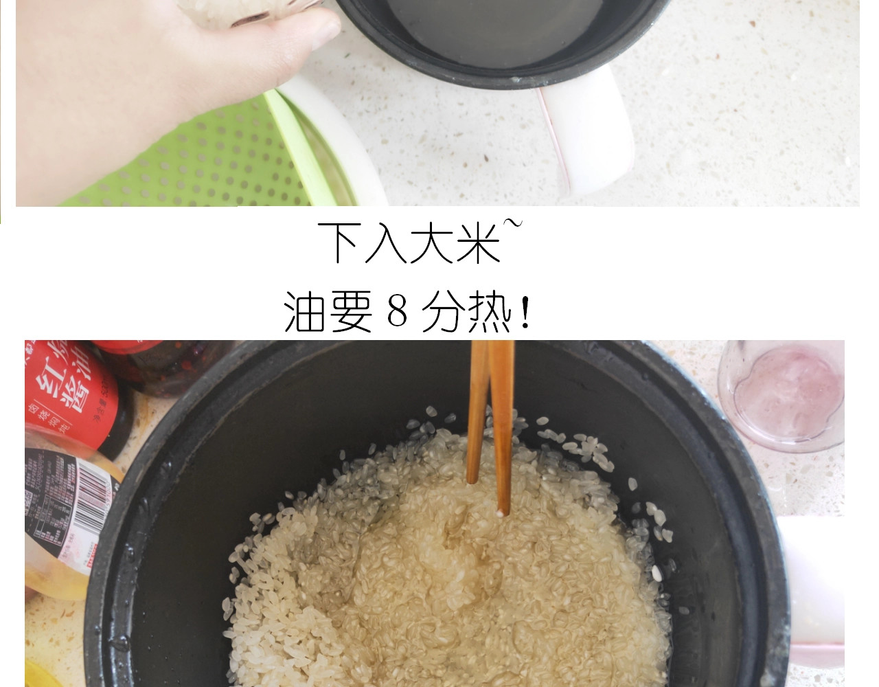 仙女的切糕 第 10 页