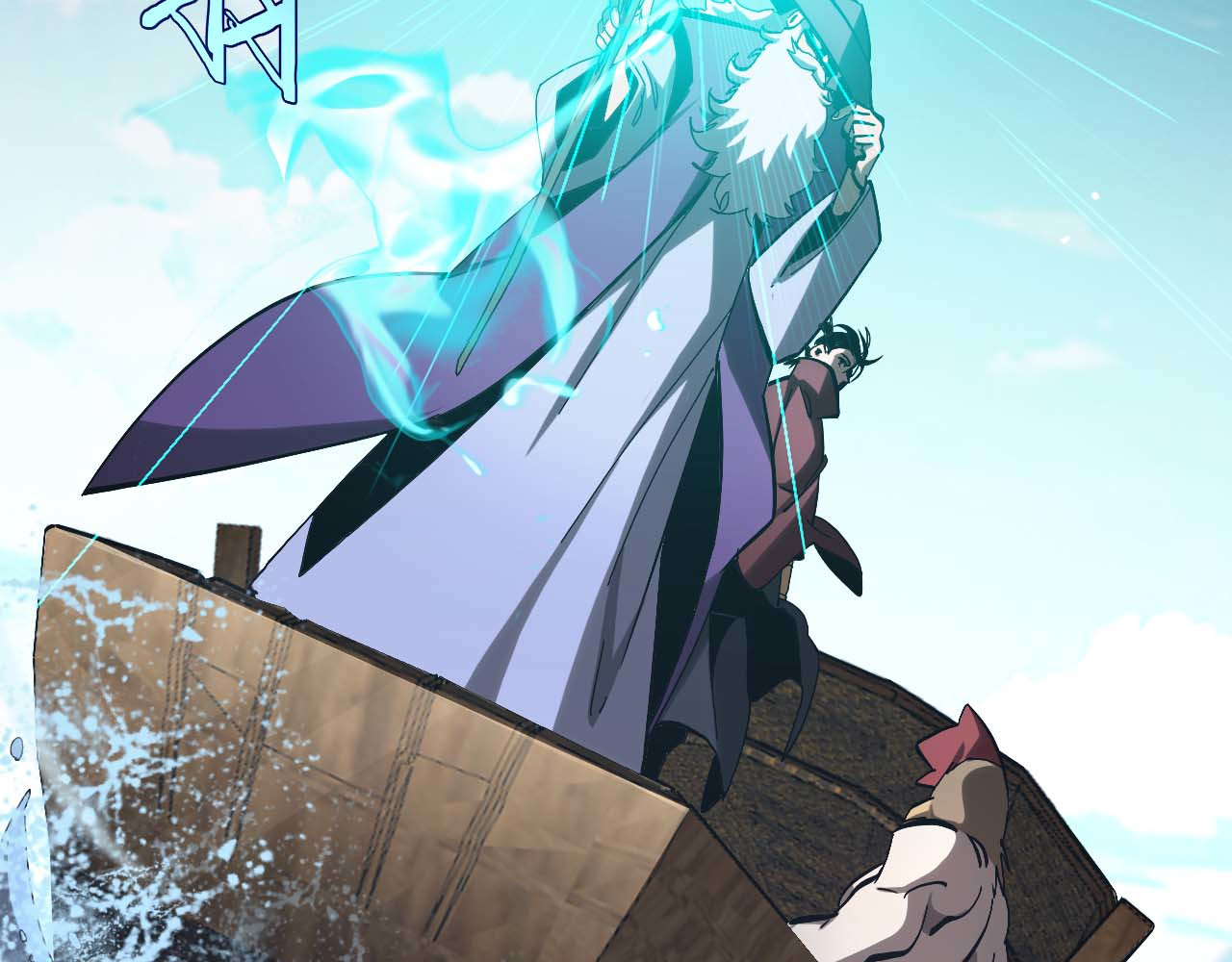 第263话 瘸腿巴利 第 66 页