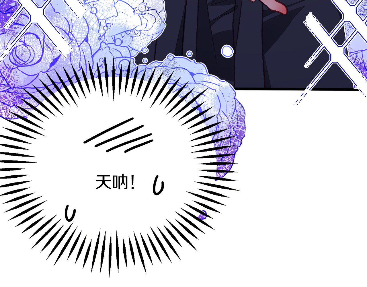 第102话 美味早餐 第 158 页