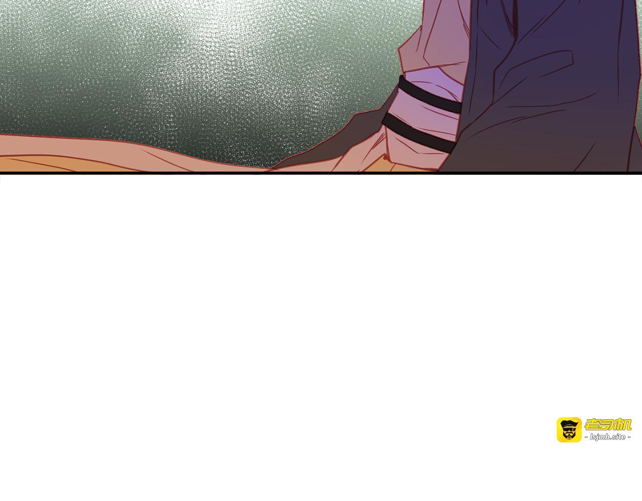 第65话 决不立后 第 65 页