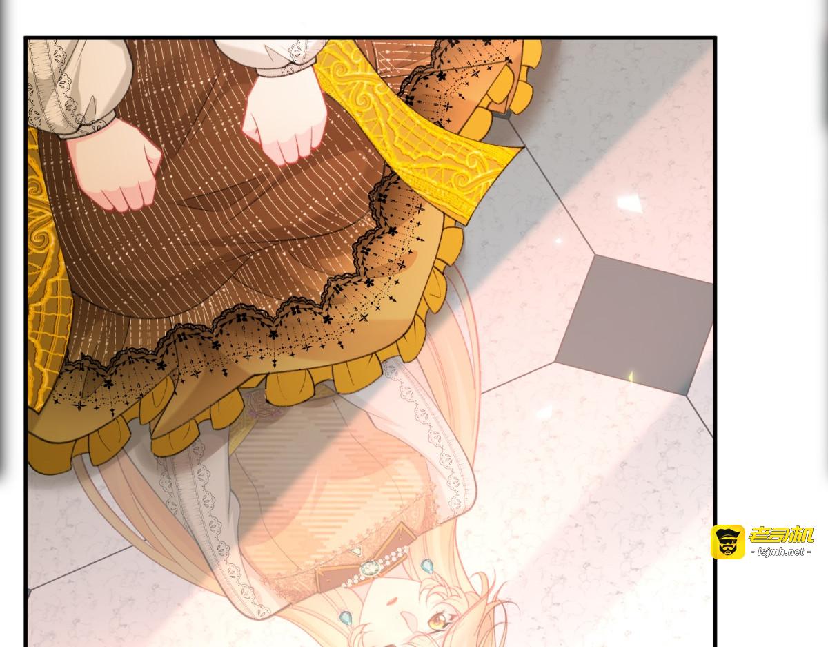 第13话 弟弟黑化虐绿茶！ 第 49 页