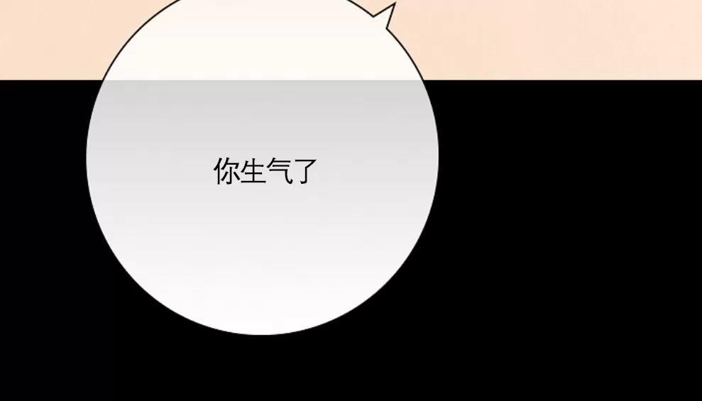 第07话 第 46 页