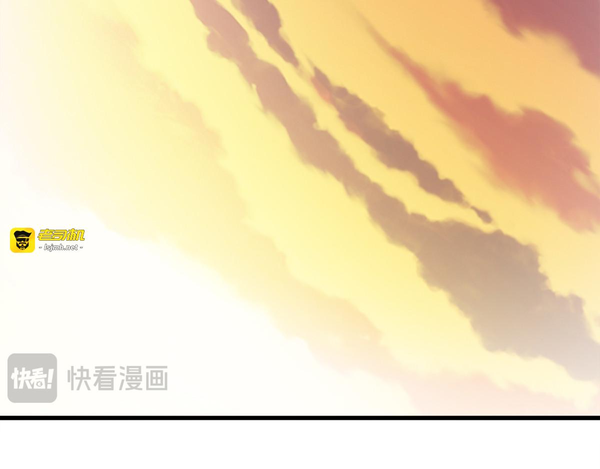 第5话 第 19 页