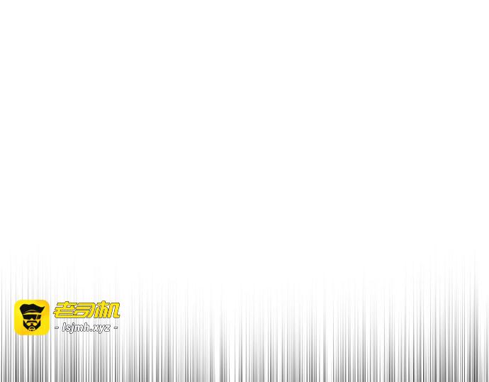 第39话 第 585 页