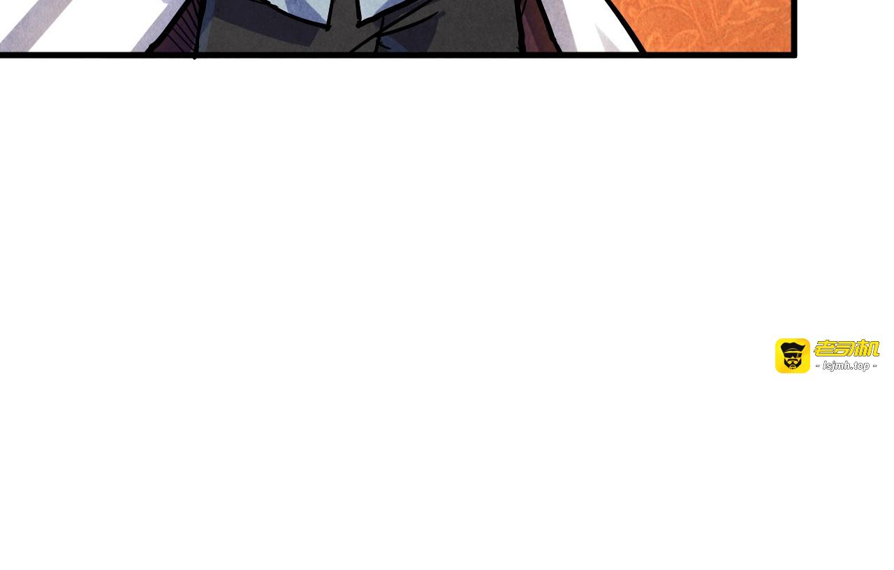 第75话 王法 第 63 页
