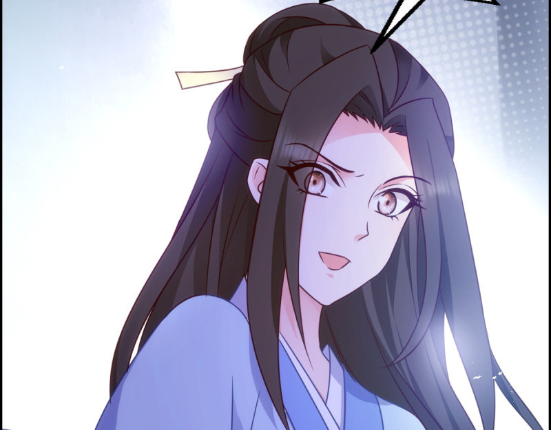第75话：在乎 第 90 页
