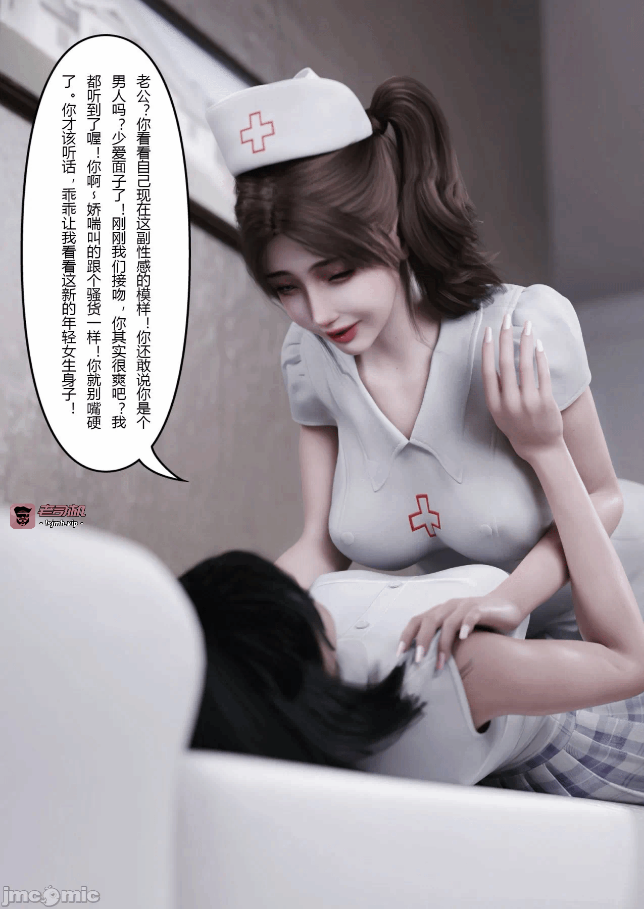 第一话 第 713 页