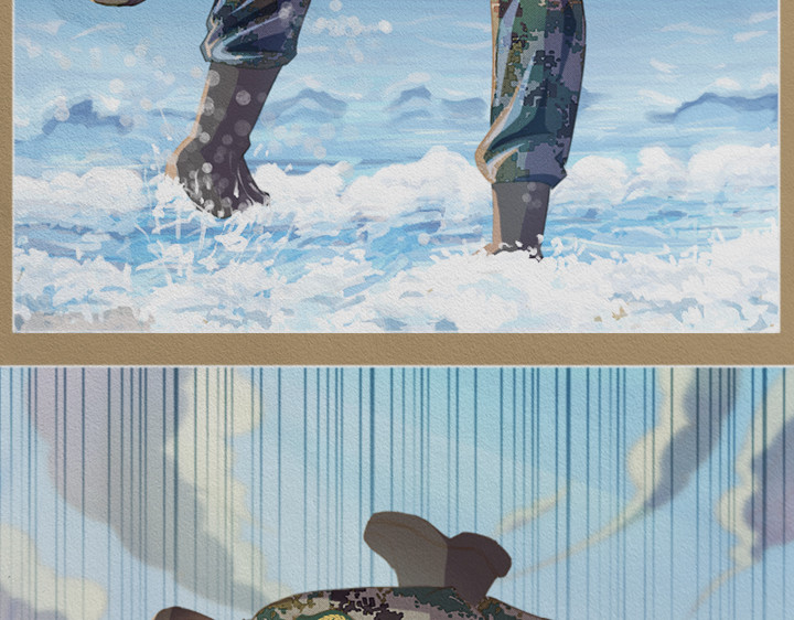 海训 第 14 页