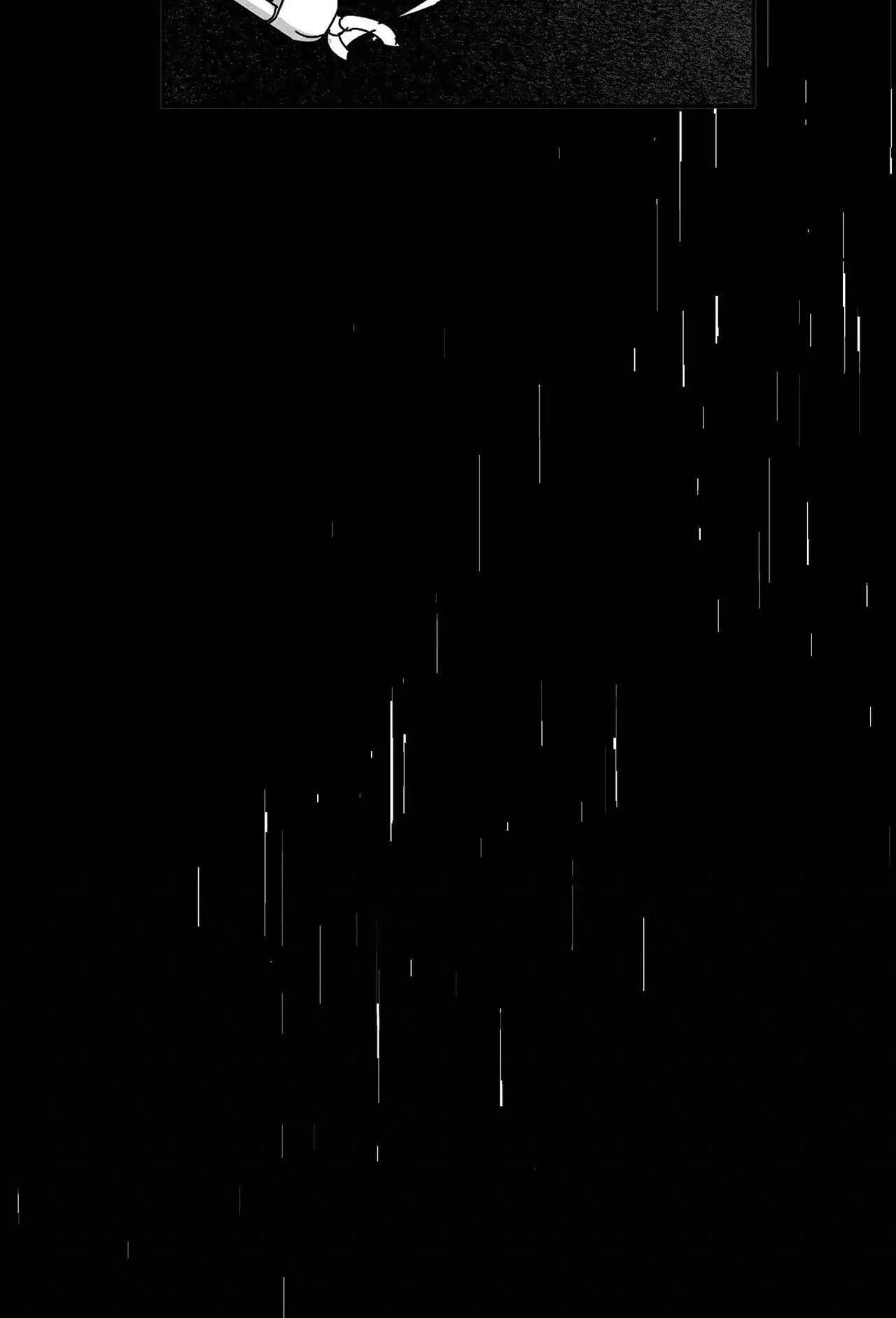 第01话 第 86 页