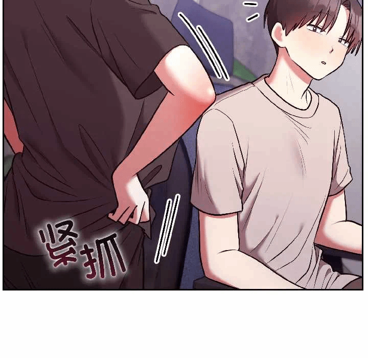 第26话 第 158 页