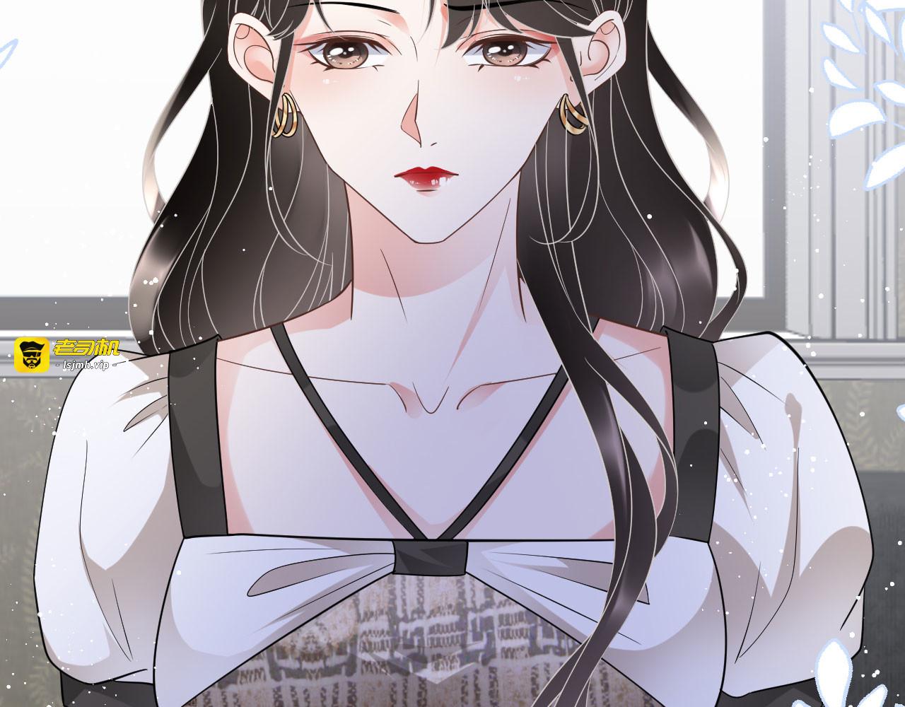 第30话 送福利 第 67 页