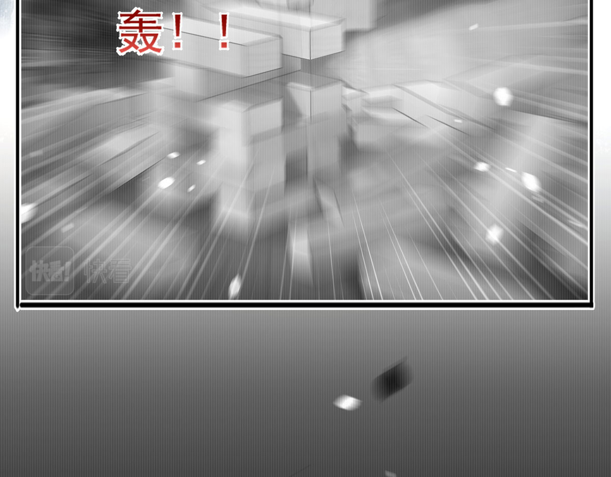 62.被遗忘的梦 第 112 页