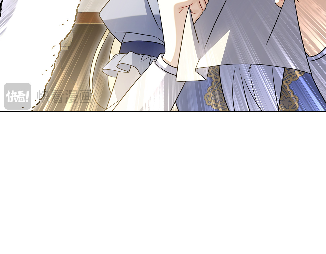 第19话 他要回来了！ 第 44 页
