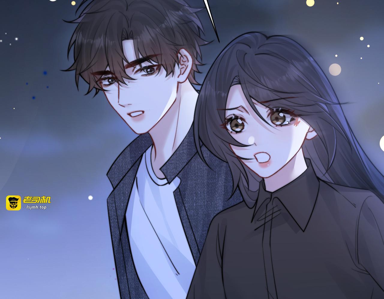 第90话 彼此的秘密 第 71 页