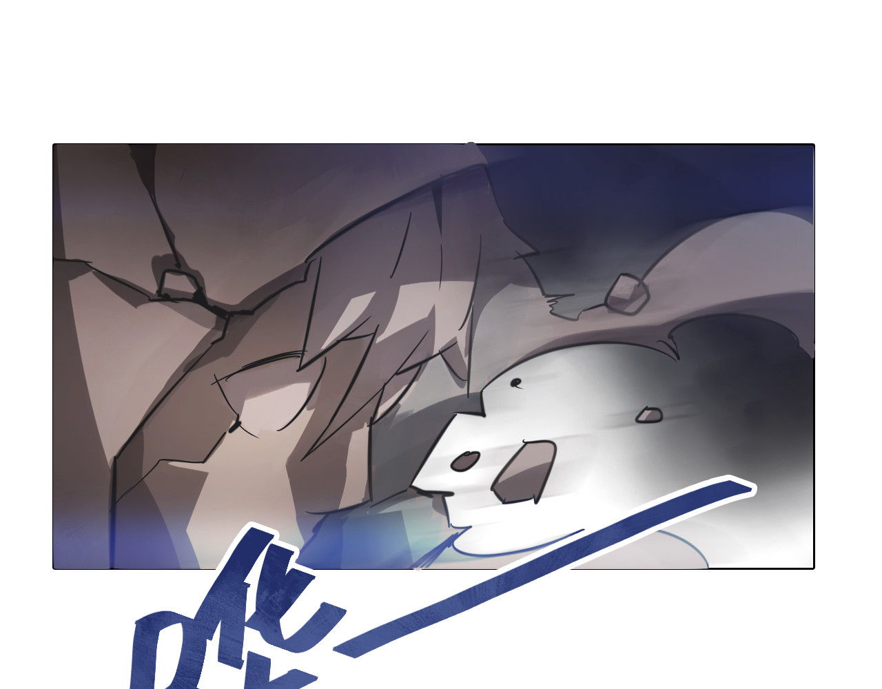 第22话 拖延！ 第 64 页