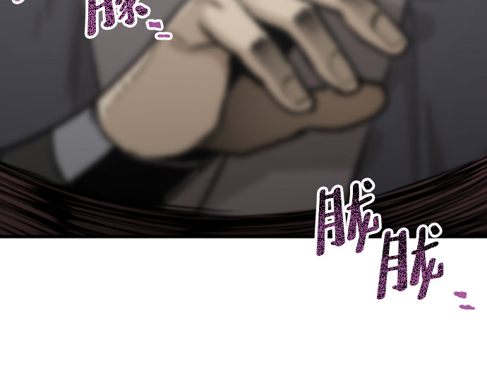 第30话 第 24 页