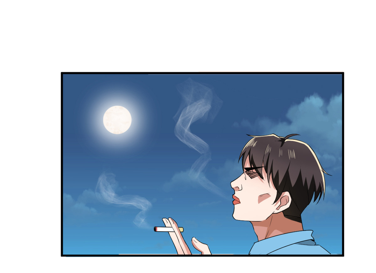 第170话 怀疑的利刃 第 200 页