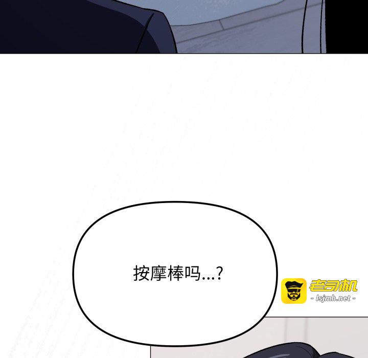 第34话 第 189 页
