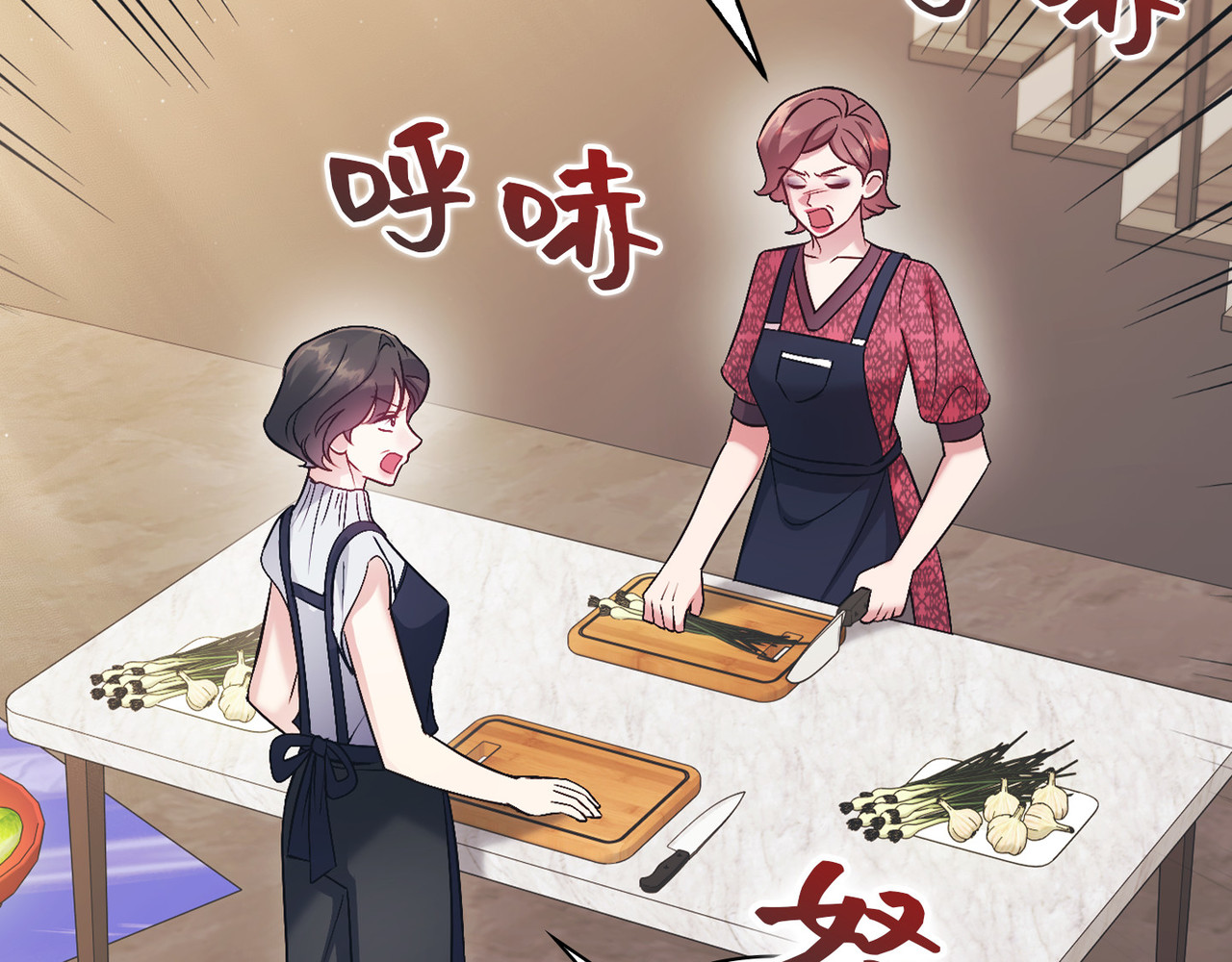 第 45话 第 102 页