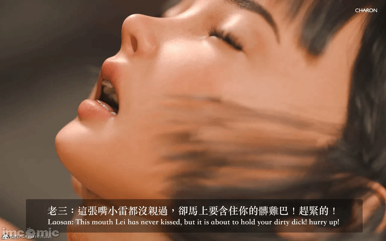 第一话 第 414 页