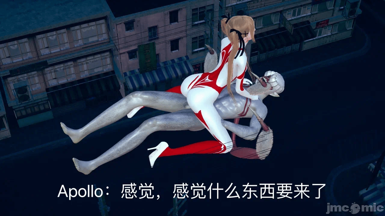第一话 第 19 页