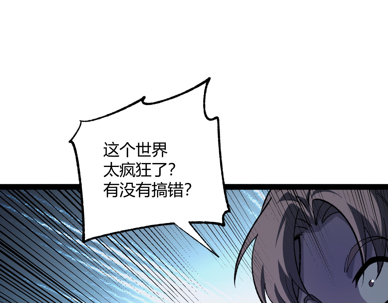 014  布局 第 55 页