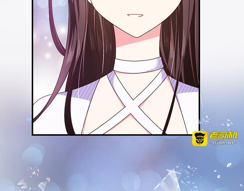 第65话 难堪 第 11 页