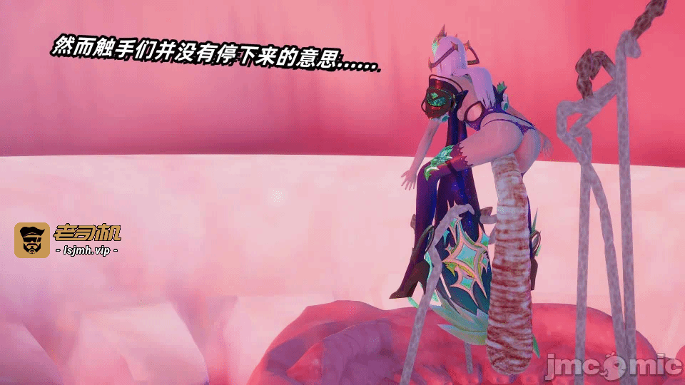 第一话 第 9 页