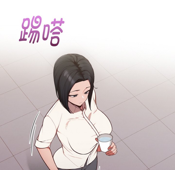 第15话 第 56 页