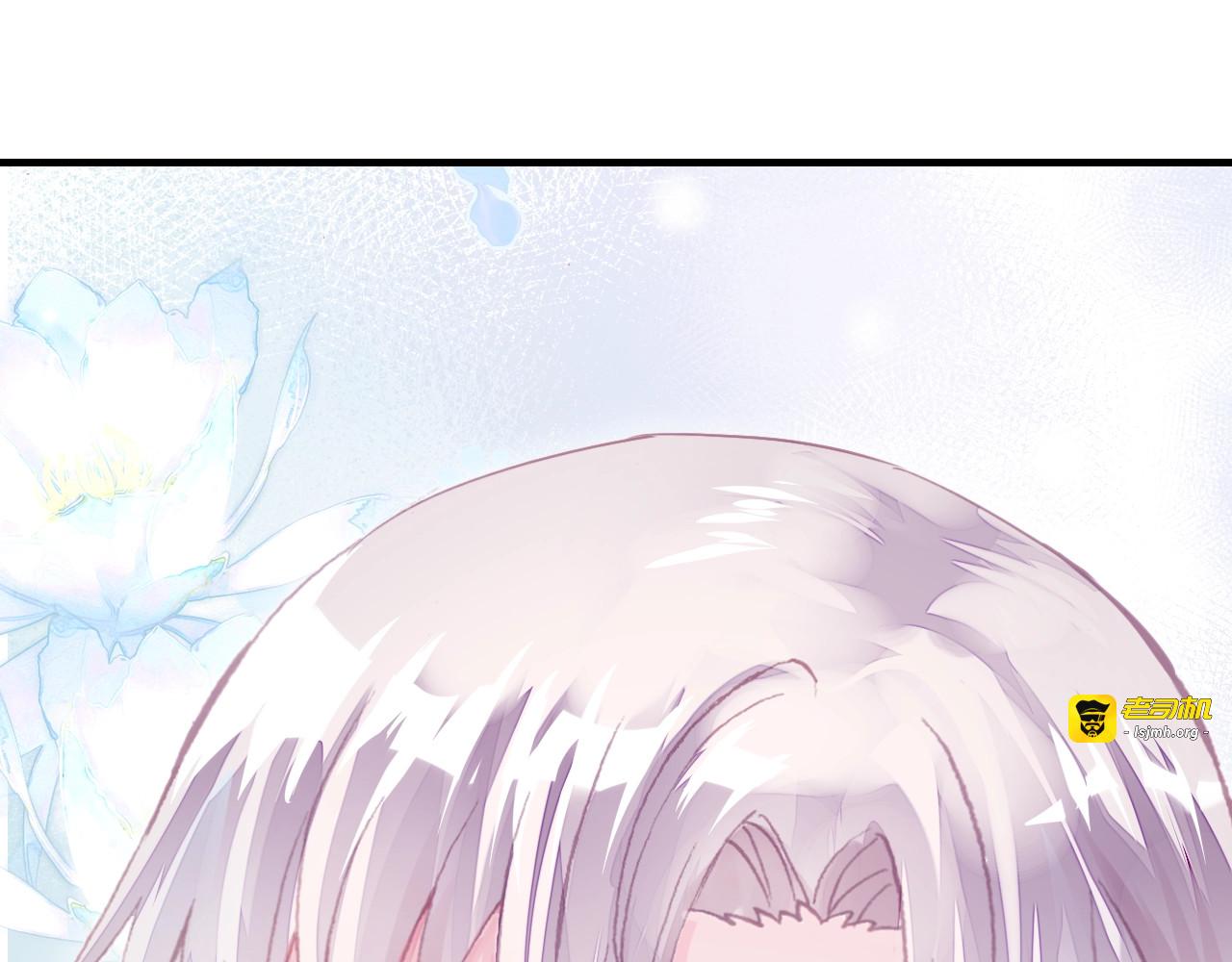第24话 断片 第 17 页