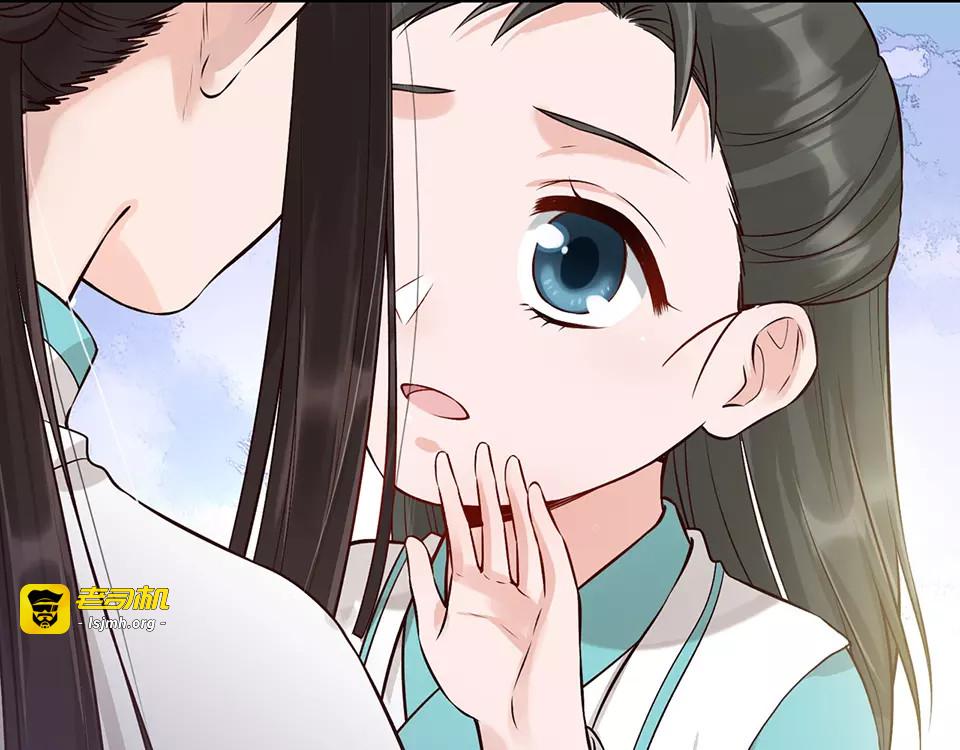 第17话 我希望你能对我笑 第 39 页