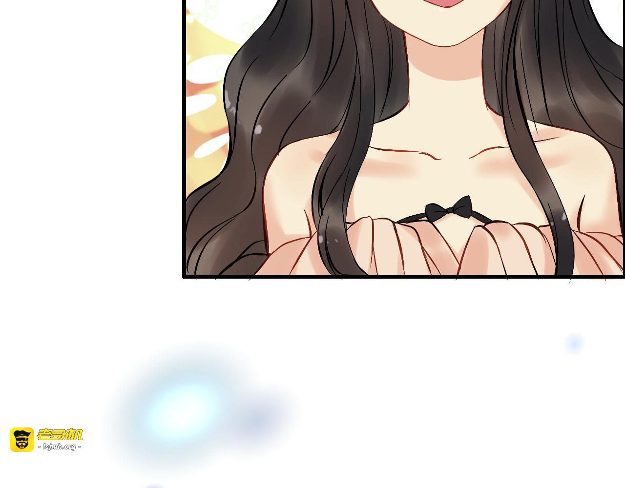 第114话 我该见她吗？ 第 41 页