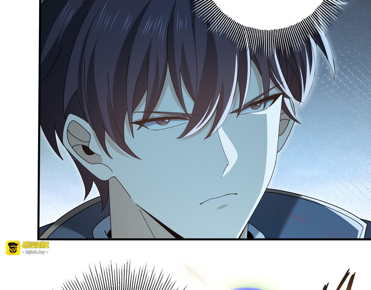第183话 幸运 第 43 页