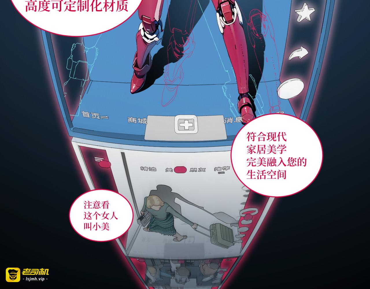 前言 第 85 页
