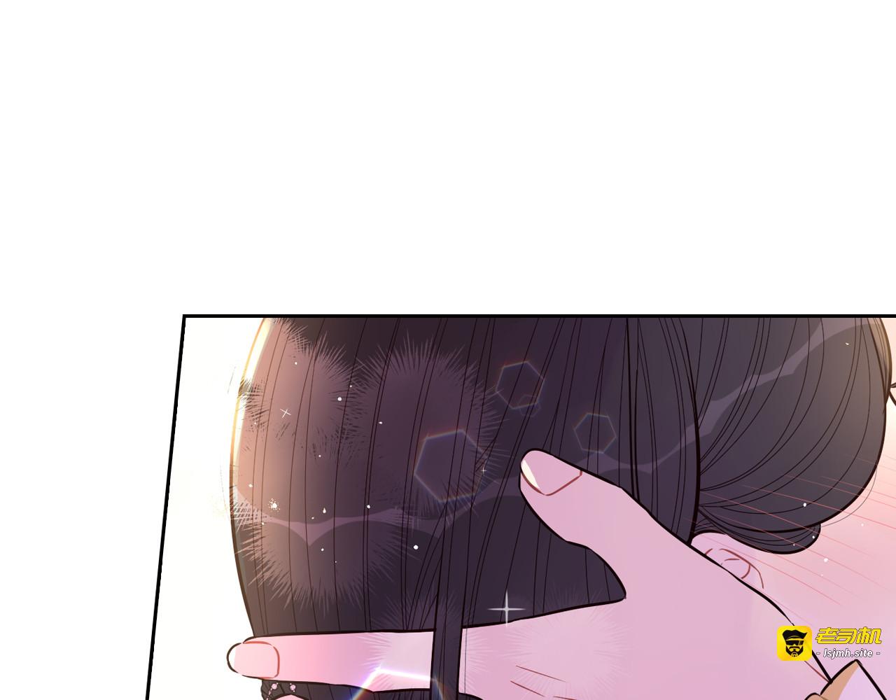 第89话 命中注定 第 7 页