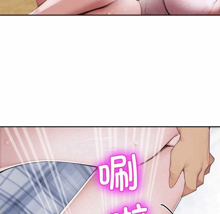 第8话 第 182 页