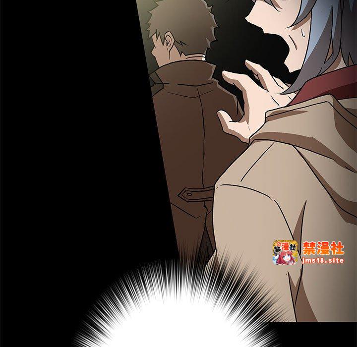 第14话 第 119 页