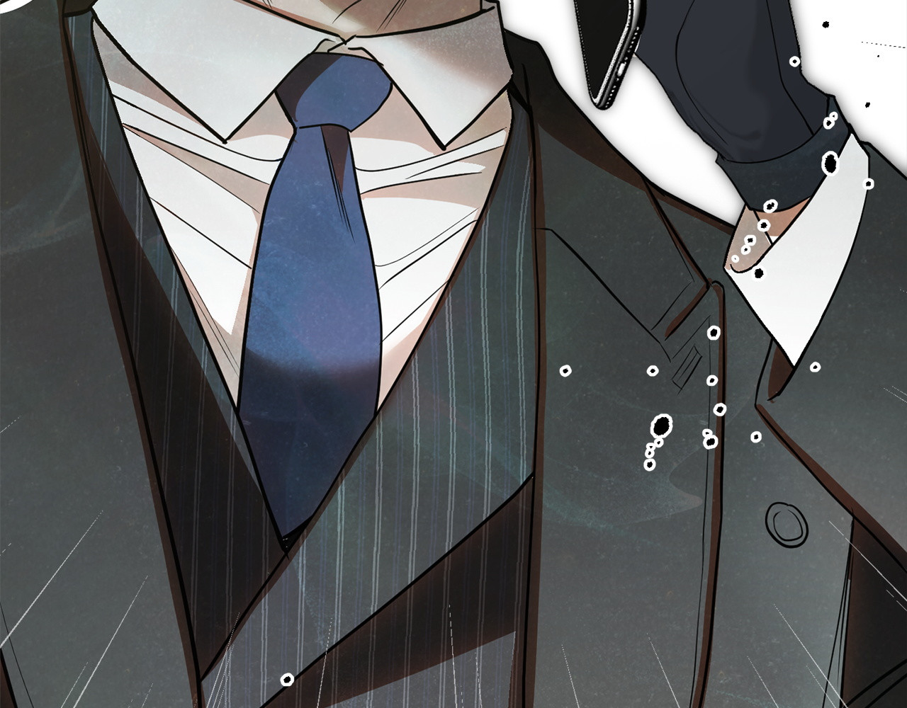 第46话 暗算 第 266 页