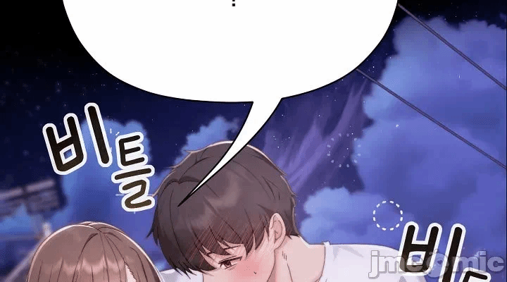 第16话16 第 58 页