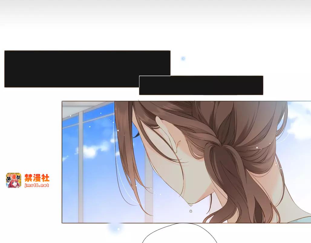 第65话 再见（下） 第 113 页