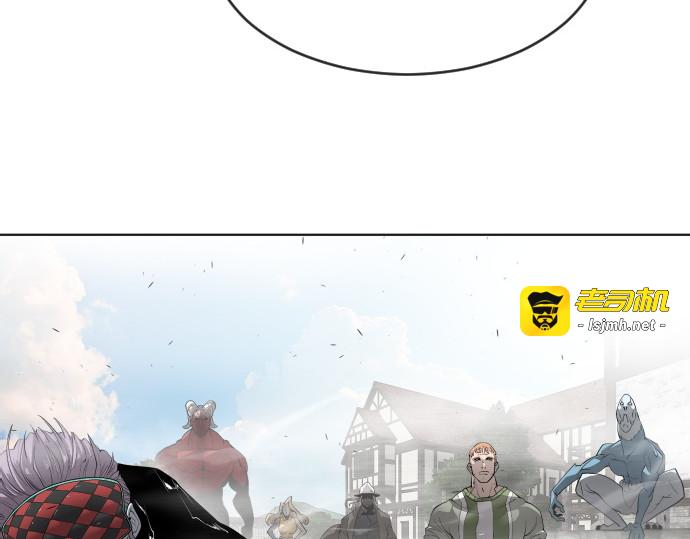 第53话 第 13 页