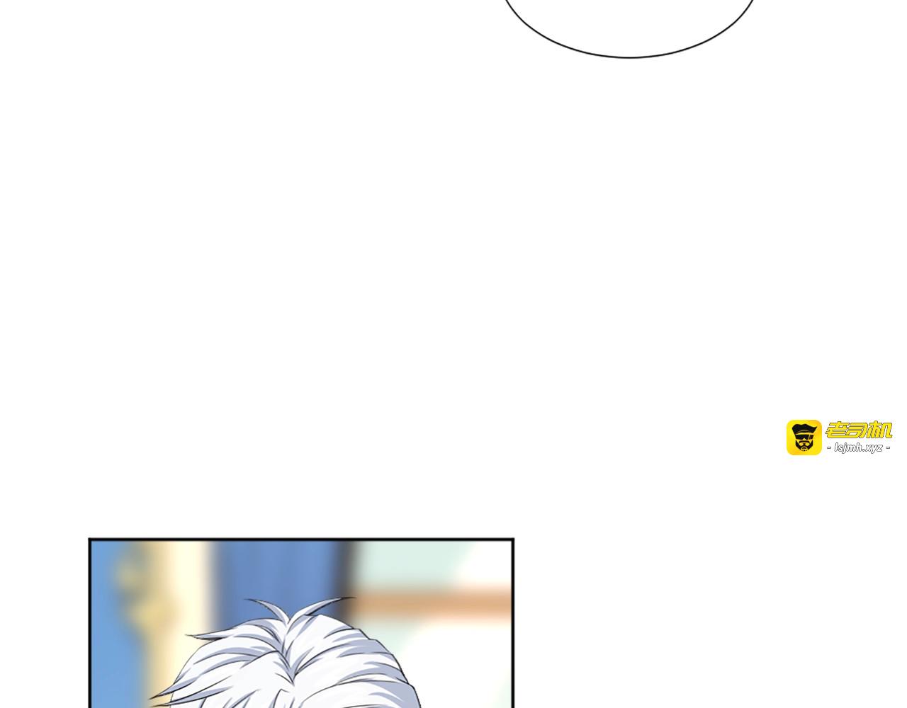 第39话 悸动 第 65 页