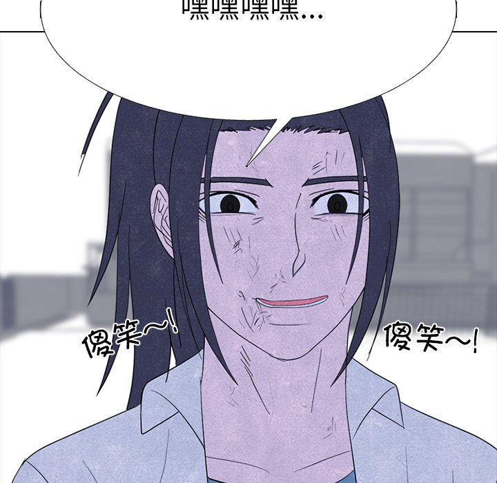 第337话 第 18 页