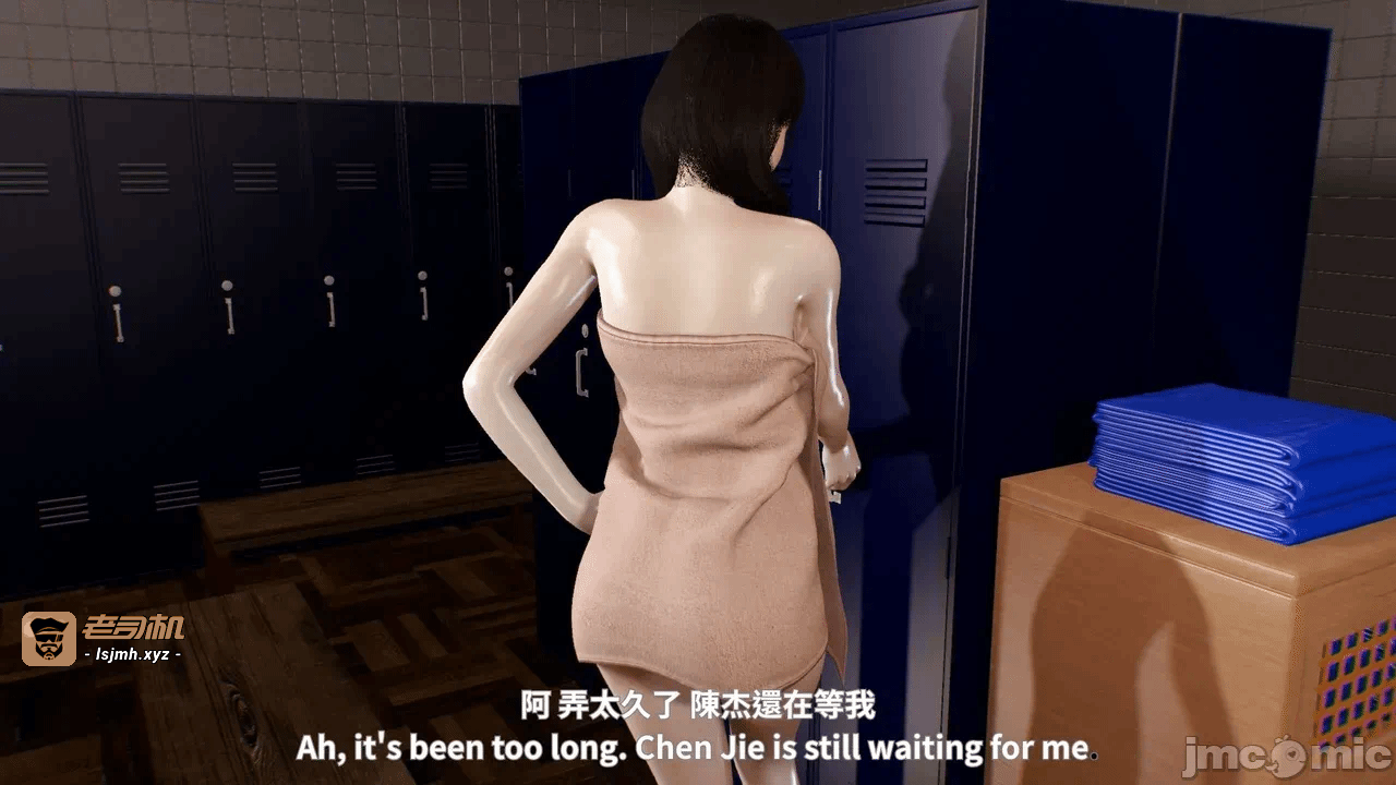第一话 第 59 页
