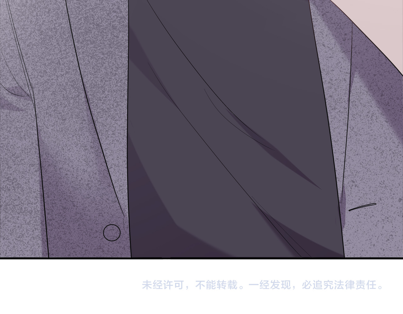第45话 正面对决？ 第 154 页