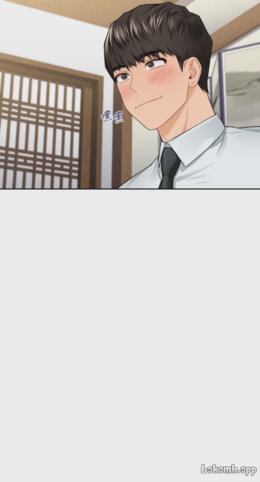 第54话 第 17 页