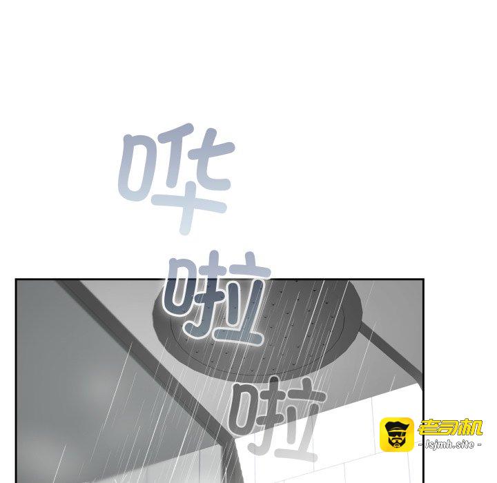第1话 第 9 页