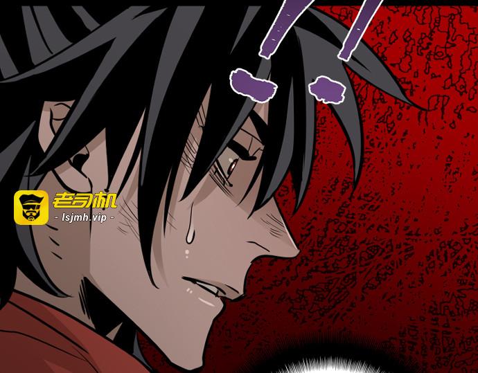 第19话 第 331 页