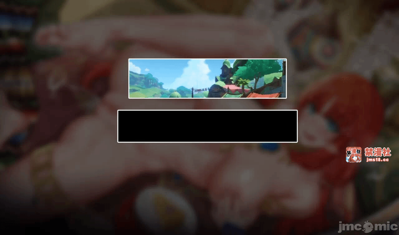 第一话 第 97 页